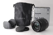 Panasonic Lumix G VARIO