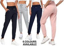 Ladies Womens Joggers Bottoms Jog Pants Running Gym Fleece Lined Girls Jogging 