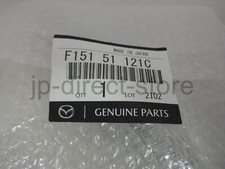 Genuine Mazda RX-8 Clear