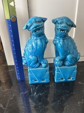 Pair Of Vintage Chinese