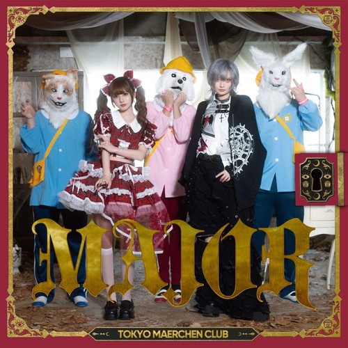 Tokyo fairy tale club - tale,