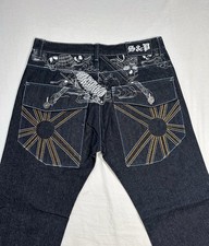 CRAZY RARE VTG Japanese Y2K Sukajan Jeans 36x32 Jesse Pinkman Skulls Katana NEW