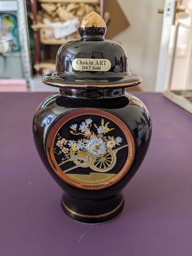Vintage black chokin vase with - black,