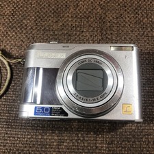 Panasonic Lumix DMC-LZ2