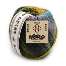 Noro Saiun Multicoloured DK Knitting and Crochet Yarn Wool Knit Ball - 150g