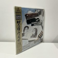 The Getaway Japanese NTSC