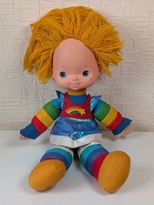 Vintage 1983 Hallmark Rainbow