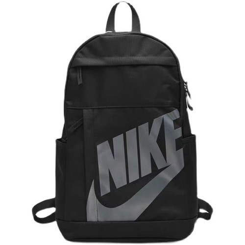 Nike elemental backpack - nike,