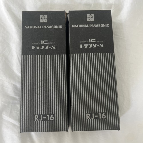 National panasonic rj16 walkie - national,