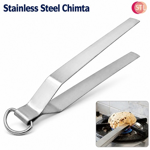 Stainless steel chapati - 12",