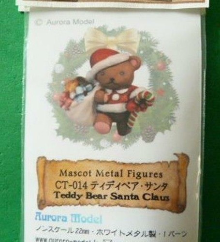 Aurora model mascot metal - mascot,