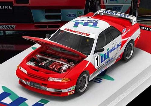 Nissan skyline - nissan,