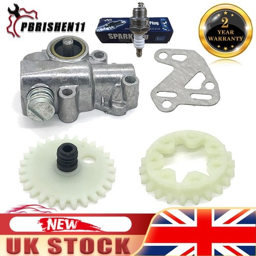 Oil pump set suitable for - pump,