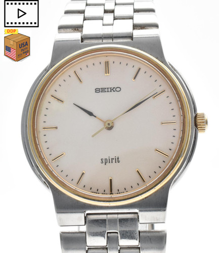 Vintage 1986 near - vintage, seiko