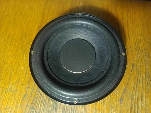 Replacement subwoofer - replacement,