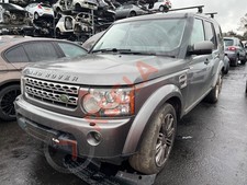 LAND ROVER DISCOVERY 4 MK4