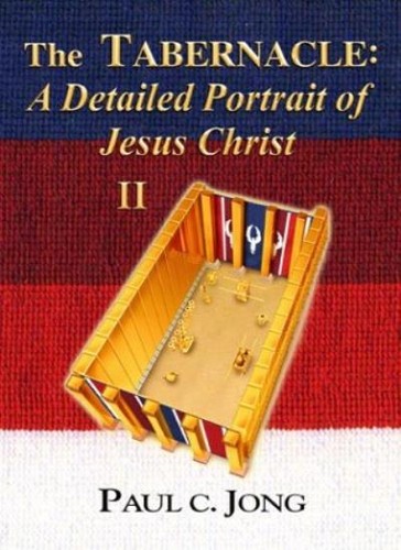 The tabernacle detailed - the,