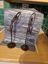 Vintage 12” Tall Mid Century