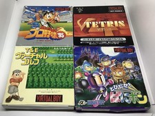 4 X NINTENDO VIRTUAL BOY JAPAN