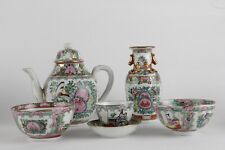 Vintage Chinese Teapot , Vase, bowls, cup and a saucer. 