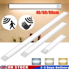 Wireless PIR Motion Sensor LED