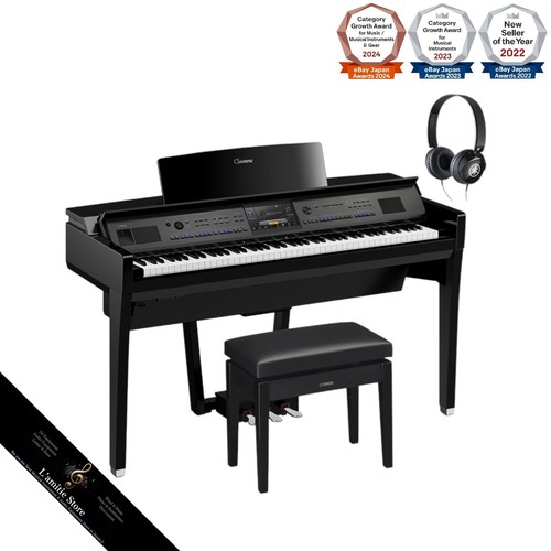 Yamaha cvp 909pe electronic - yamaha, cvp-909pe