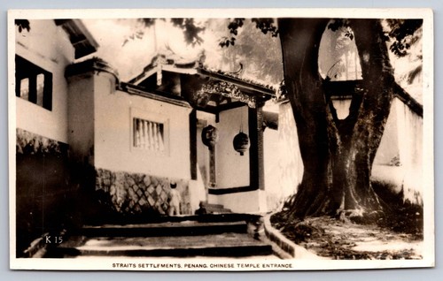 Rppc penang malaysia straits - penang,