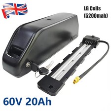 60V 20Ah LG Cells E-bike