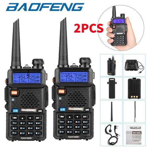 Baofeng ii dual band - 2x, uv-5r