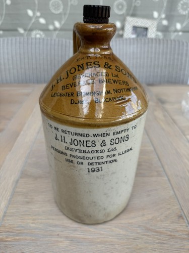 Vintage stoneware flagon - vintage, with