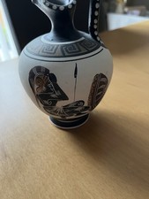 Greek Jug - Small 16 Cms