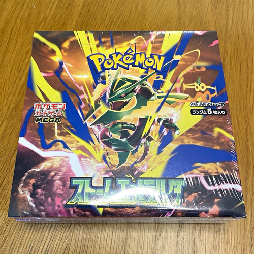 Pokémon tcg storm emerald - tcg,