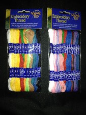 EMBROIDERY THREAD FLOSS 12