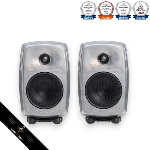 Genelec three g3brw - genelec, raw