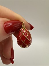 Vintage Gilt Enamel Egg