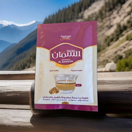 Samman gulf roasted - samman,