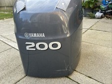 Yamaha Engine Hood For 200HP EFI Outboard 2 Stroke Used In Good Condition