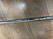 Diamana GT 50 S Driver Shaft with TaylorMade Sleeve  Fast Return