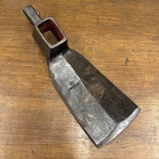 Vintage Brades Adze - No 2 -