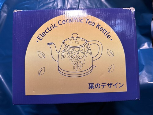 Toptier electric ceramic tea - electric,