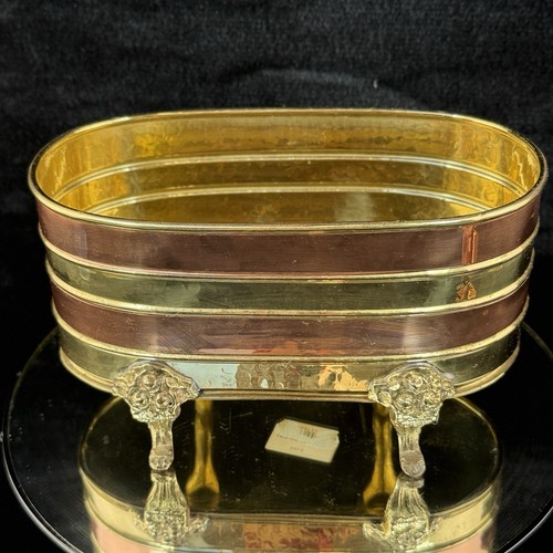 Vintage brass copper planter - brass, &