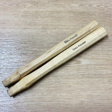 Sykes Pickavant Pair of Wooden