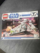 7676 LEGO Star Wars Republic