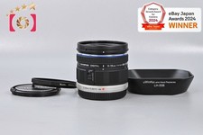 Olympus M.ZUIKO DIGITAL ED