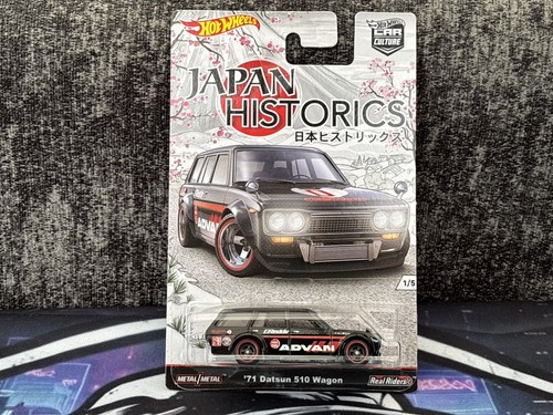 Hot wheels real - real, riders