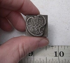 Vintage Letterpress Printing