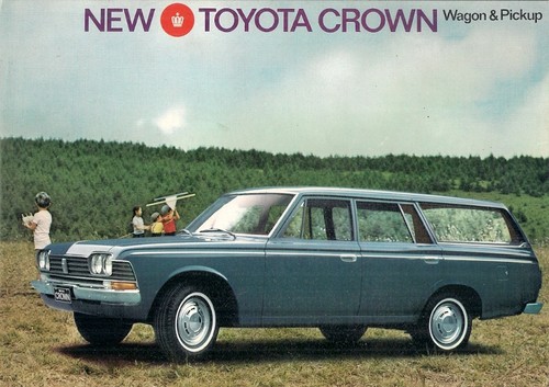 Toyota crown 2300 - toyota, &