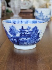 18th Century Chinese Blue And