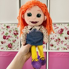 Vintage Tots TV Tilly Soft Toy