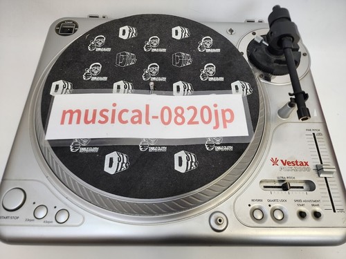 Vestax pdx 2000 direct - pdx-2000,